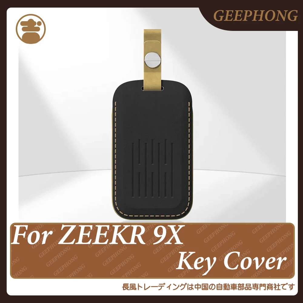 Original For Zeekr 9X Exclusive Edition Key Cover Genuine Leather Silicone Key Case Protective Shell
