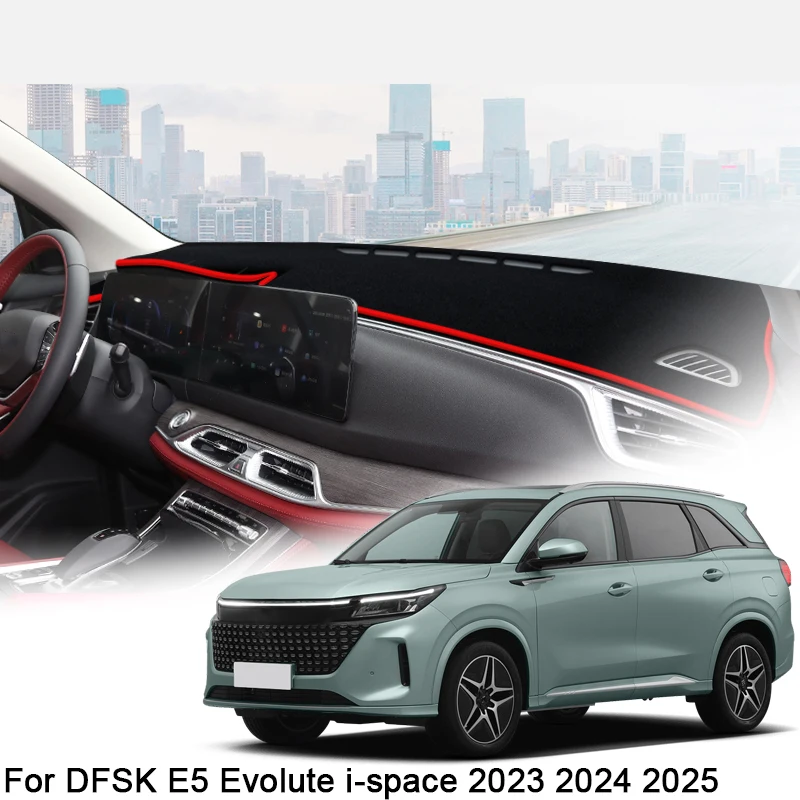 For DFSK E5 Evolute i-space 2023 2024 2025 Car Dashboard Protective Mat Shade Cushion Pad Rose Carpet Mat Cover Aut Accessories
