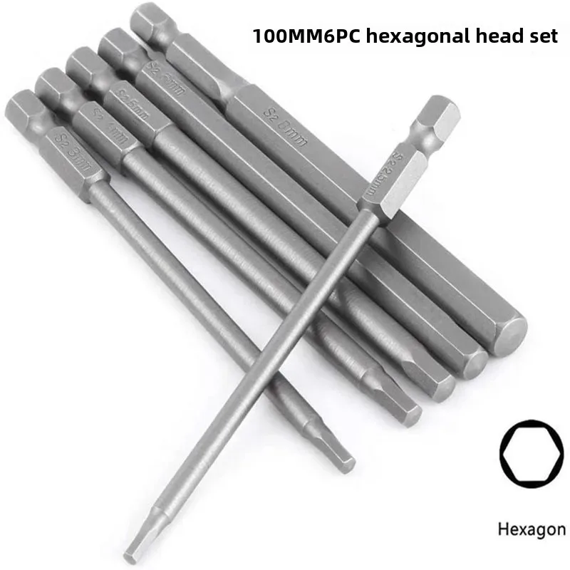 Hexagonal Bit Electric Screw Magnetic Bit Mouth Wind Bit Hexagonal Screwdriver Head 1/4 Handle 100 Long 6PC Set