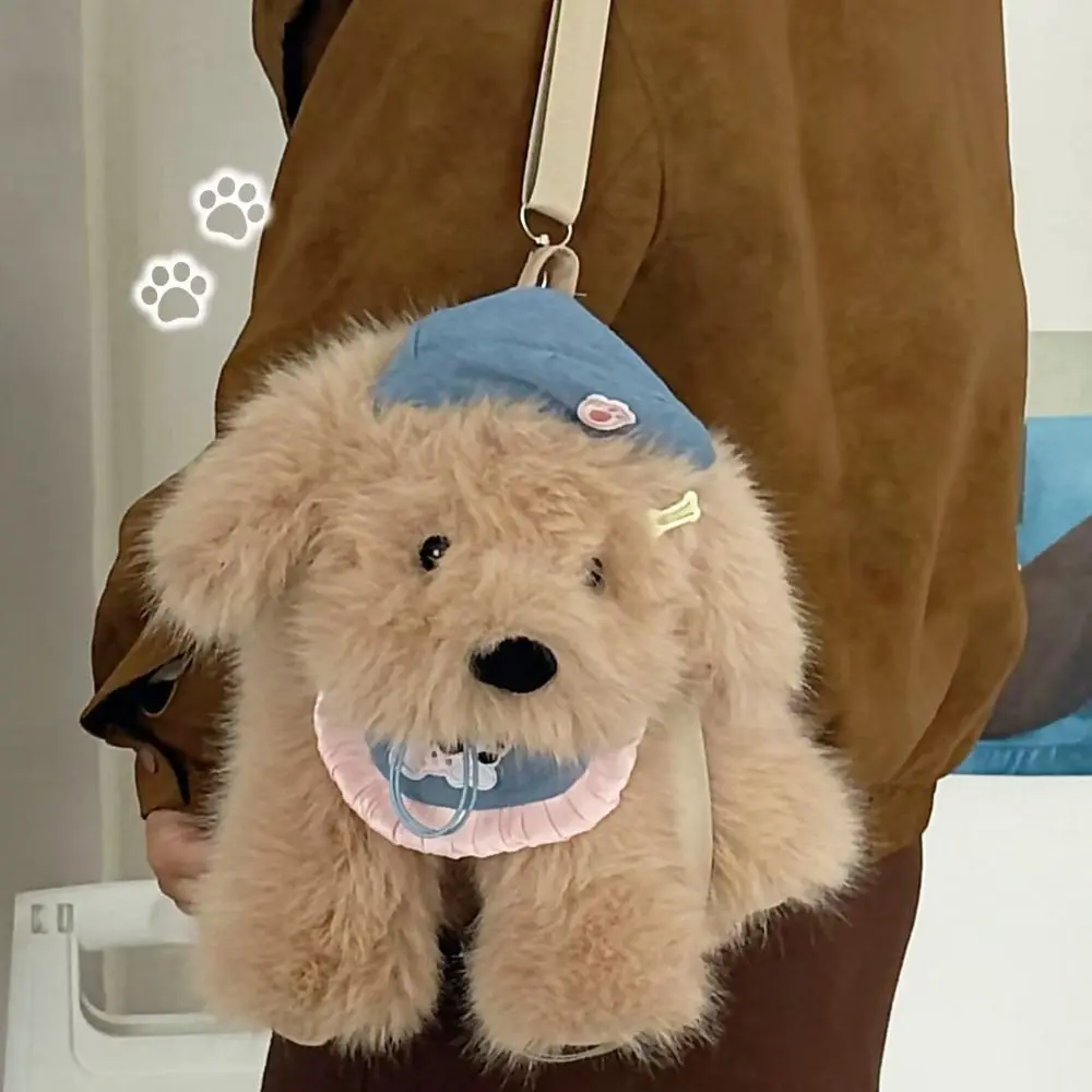 Niedlicher Kawaii-Welpen-Rucksack, flauschig, weich, Hunderucksack, große Kapazität, pelziges Stofftier, Schultasche für Mädchen
