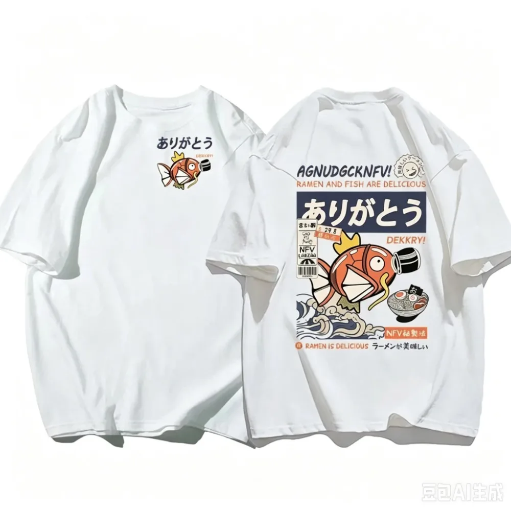 Ramen Japanisches Retro-Poster 3D-Druck T-Shirts Übergroße Lässige Atmungsaktive und Schnelltrocknende Kurzarm Anime Streetwear Herren T-Shirt – Detail 2