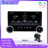 Bqcc-ユニバーサルカープレーヤー,10.1インチ,IPS, 2.5D, Android 13,wifi,GPS, RDS, BT,ラジオ,USB,ミラーリンク,ナビゲーション,ステレオ,9940-j 1