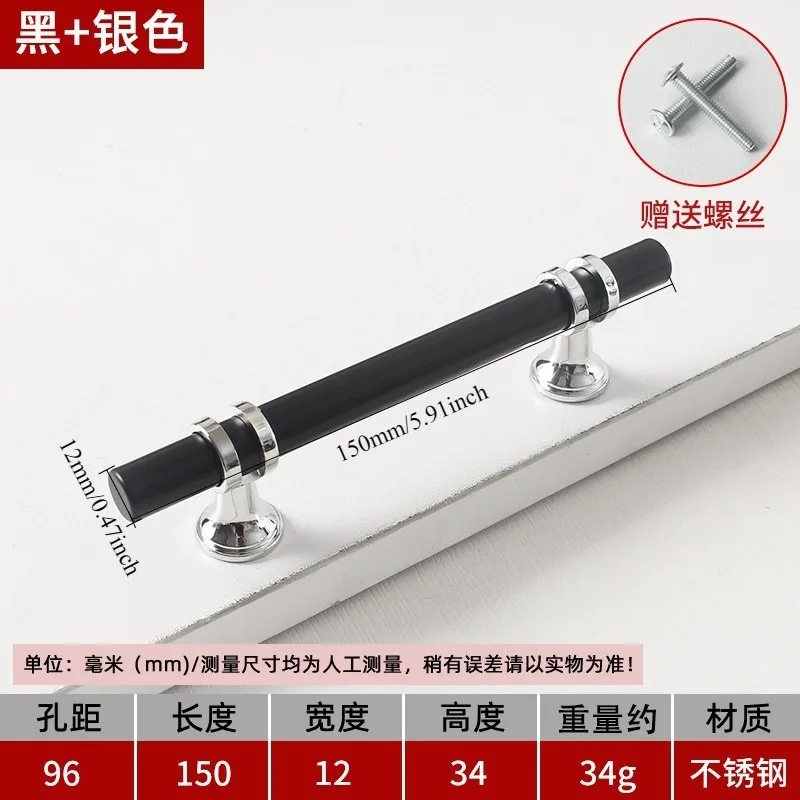 1PCS Modern Cabinet Handles Brushed Nickel Stainless Steel Drawer Pulls Furniture Hardware Pulls for Kitchen Cabients Cupboard