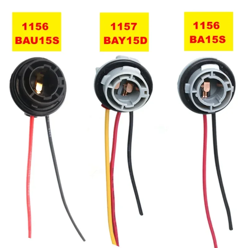 2x 1156 BA15S BAU15S 1157 BAY15D Lamp Holder Bulbs P21/5W Adapter Base Socket Connector For Turn Signal Headlight Light