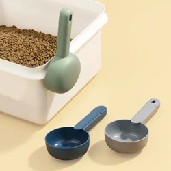 Pet Food Shovel Dog Cat Feeding Spoon Pet Dry Food Spoon Handheld Dog Feeder Shovel Pet Measuring Spoon
