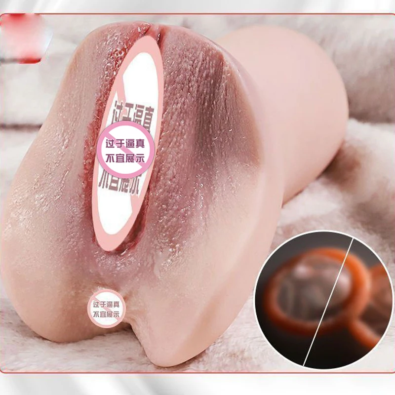 ذكر الاستمناء المهبل الحقيقي الشرج الجنس لعب واقعية الفرج جيب كس الجنس لعب للرجال الكبار 18 منتجات القضيب محفز متجر