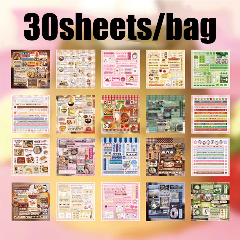 Mr Paper 30/60pcs Geluk Notebook Serie Vierkant Gesneden Film Sticker Boek Japan Korea Leuke INS Stijl Handboek DIY Dagboek Guca Plat
