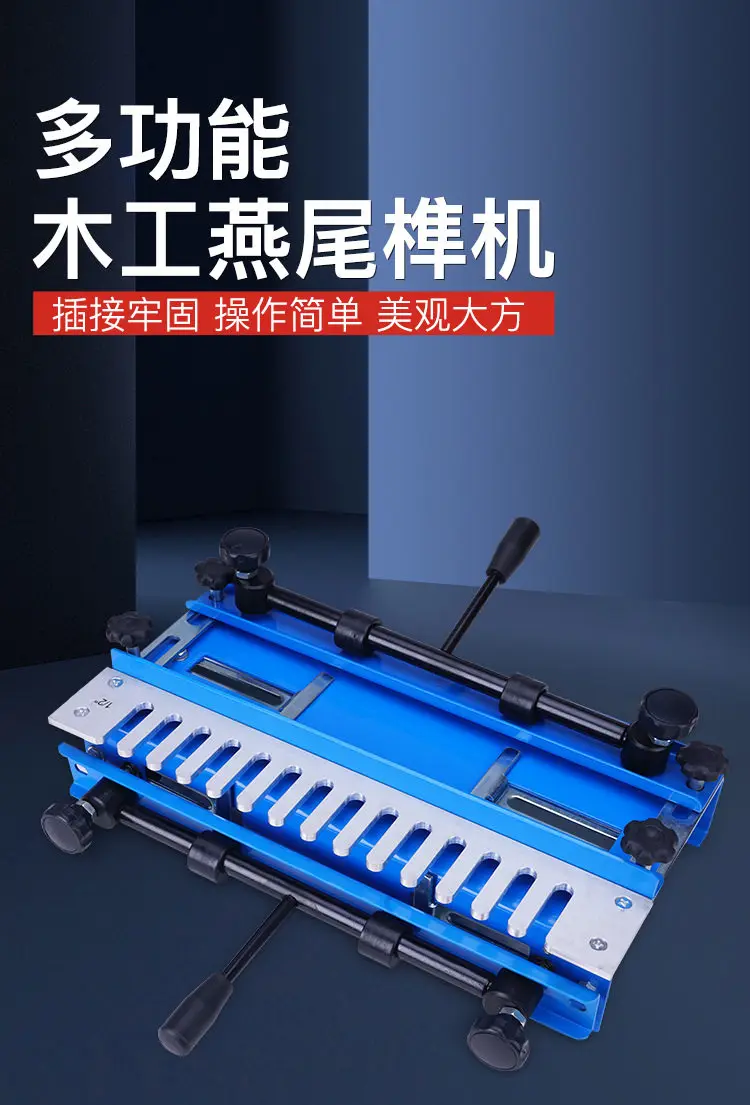Factory Direct 2026 Woodworking dovetail tenon machine tenoning furniture dovetail semi-transparent DIY tenon beehive teno