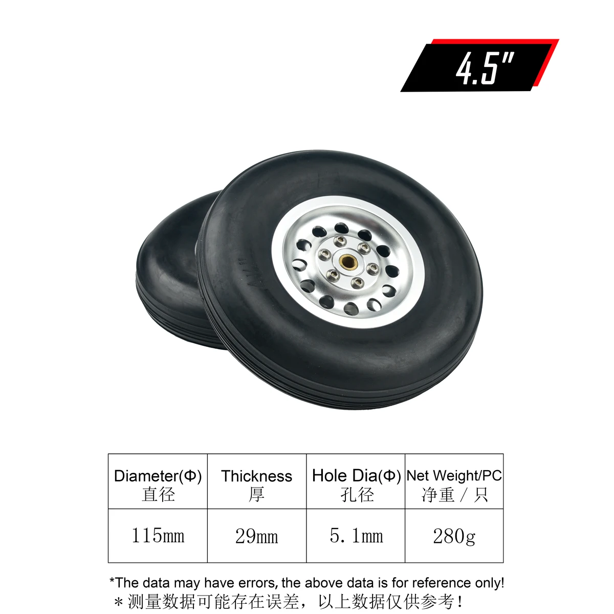 1 Paar Hoge Kwaliteit Rubberen Wiel Band W/Aluminium Hub 1.75 "/2.5"/ 3 "/3.5"/4 "/4.5"/5 ''Inch voor RC Vliegtuig Model Jet