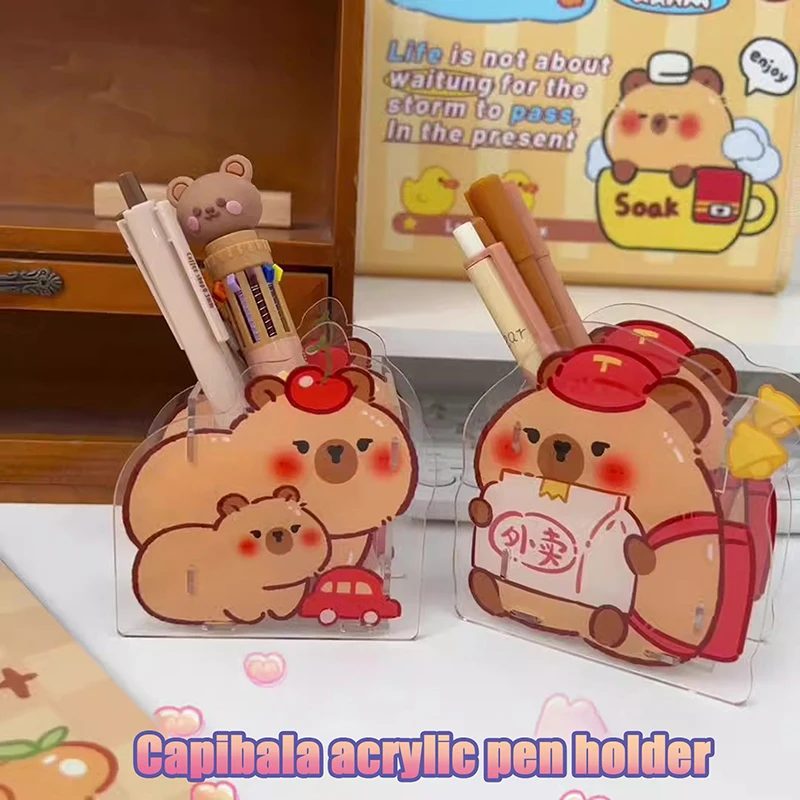 Creative Kawaii Capybara Pen Storage Box Transparent Pen Container Multifunctional Desktop Acrylic Stationery Storage Box