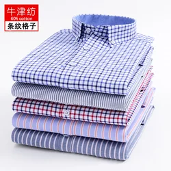 New Cotton Non Ironing Casual Men's Long Sleeved with Wrinkle Resistance Slim Fit Checkered Stripe Shirt Formal Work Clothes