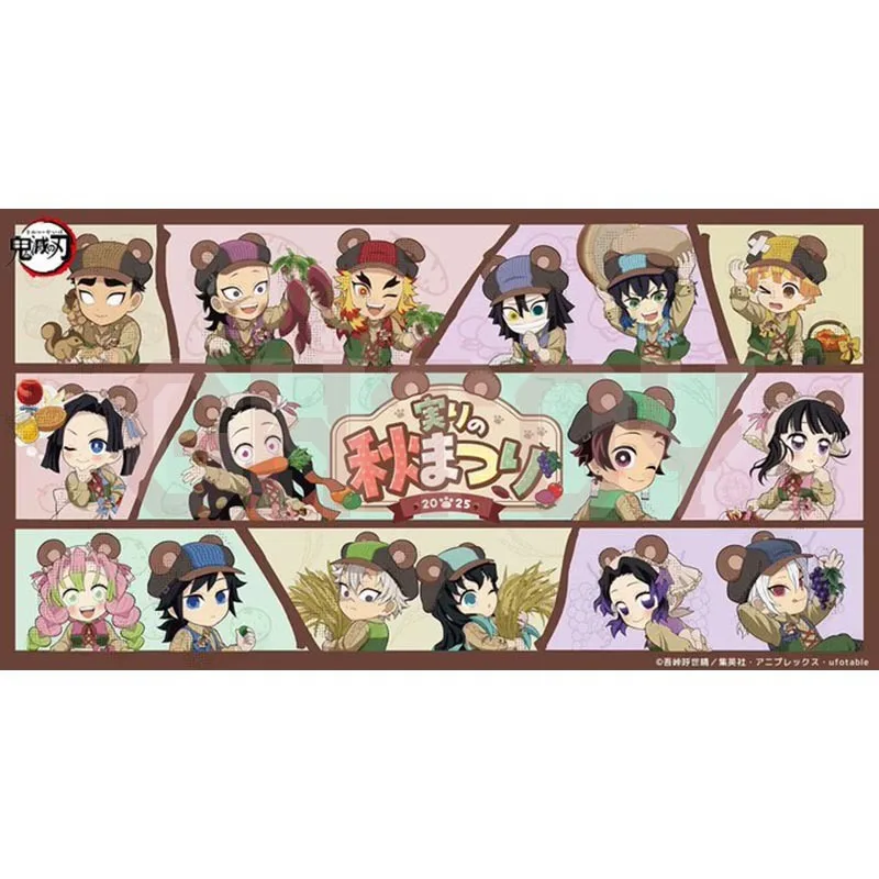 7 سنتيمتر/2.76in شيطان القاتل Ufotable Akimatsuri الاكريليك حامل 2025 أنيمي الأجهزة الطرفية عرض سطح المكتب الحلي هدية عيد ميلاد لصبي #1