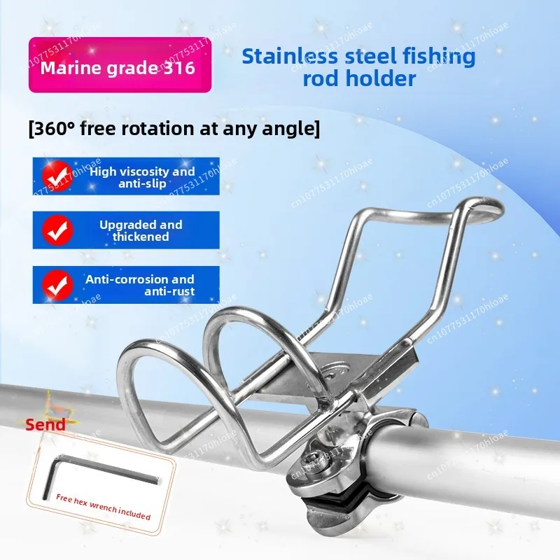 Rod Holder, Marine Rod Holder 316 Stainless Steel Fishing Tackle Accessories
