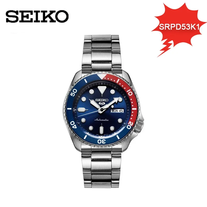 SEIKO Watch Men\'s Series Original Waterproof Steel Band Round Rotatable Quartz Wristwatches SRPD53K1Seiko 5 women Couple Watches