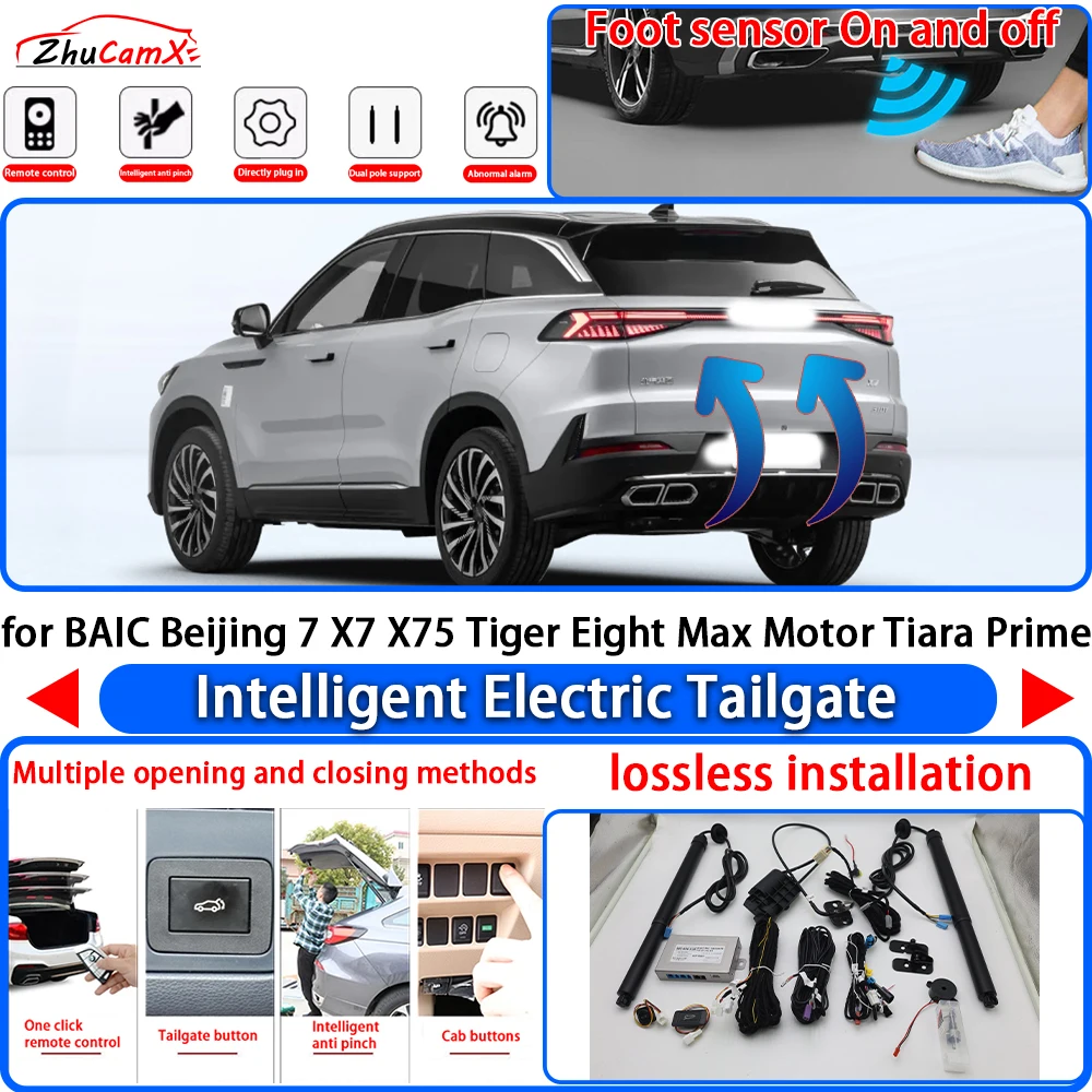 for BAIC Beijing 7 X7 X75 Tiger Eight Max Motor Tiara Prime Power Liftgate Trunk Electric Suction Tailgate Tail Gate Lift Strut
