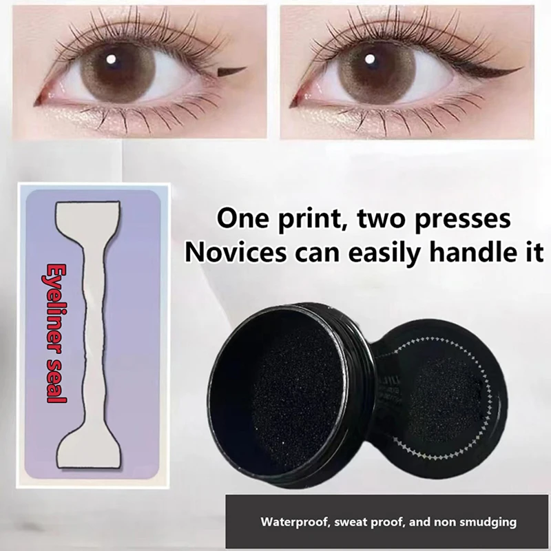 Waterproof Simple Eyeliner Stamp Long Lasting Double-ended Eyelash Template With Ink Paste Black Eye Liner Stamp For Beginners