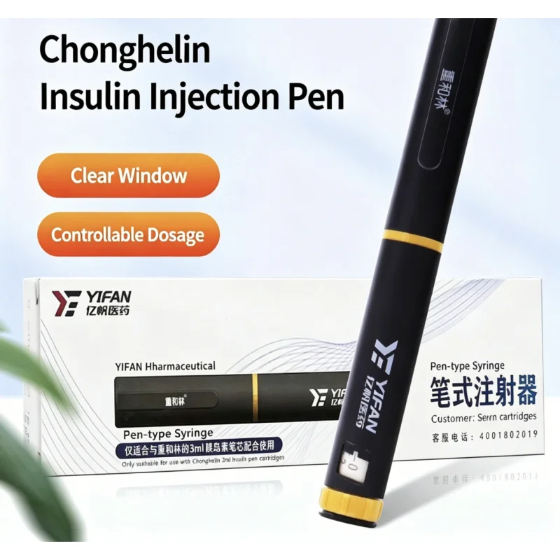 Zhonghelin 3ml Insulin Injection Pen, Home Use Syringe for Diabetes, medic Cartridge Tirzepatide/Peptide/Insulin Puncture Pen