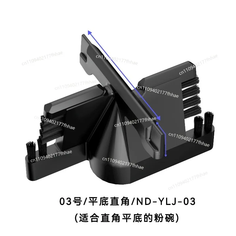 NS300 Pro Coffee Machine Handle Cleaner, Automatic Powder Bowl Cleaning, Lazy No-wipe Electric Slag Bucket