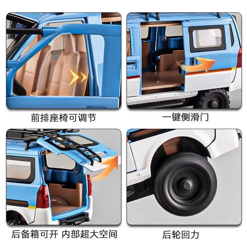 골프 1:24 우링 글로리 트러스트 그리디 4륜 구동 오프로드 밴 합금 다이캐스트 모형 자동차 사운드 및 라이트 후진 장식품 선물