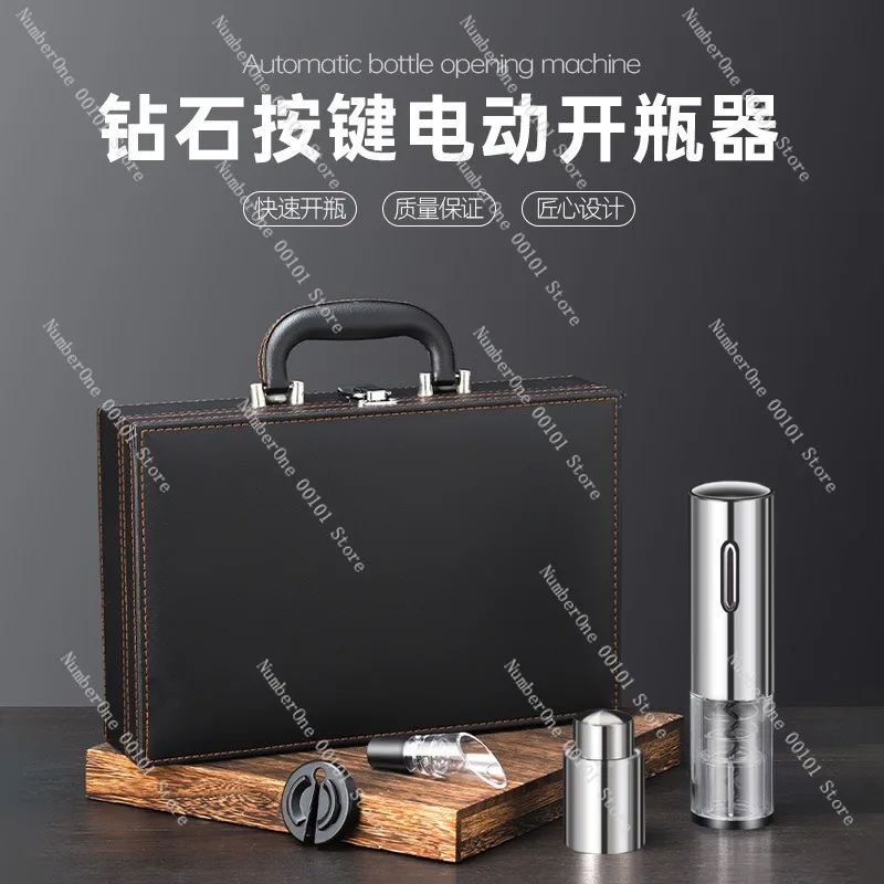 Electric Wine Opener Set, Anniversary Gift Set, Fully Automatic Stainless Steel Wine Opener with Leather Case