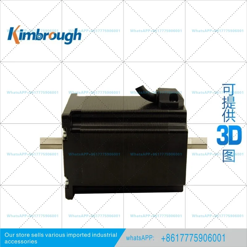 Two-phase 57 dual-axis high torque stepper motor 2.3NM body length 76MM shaft diameter 6.35/8