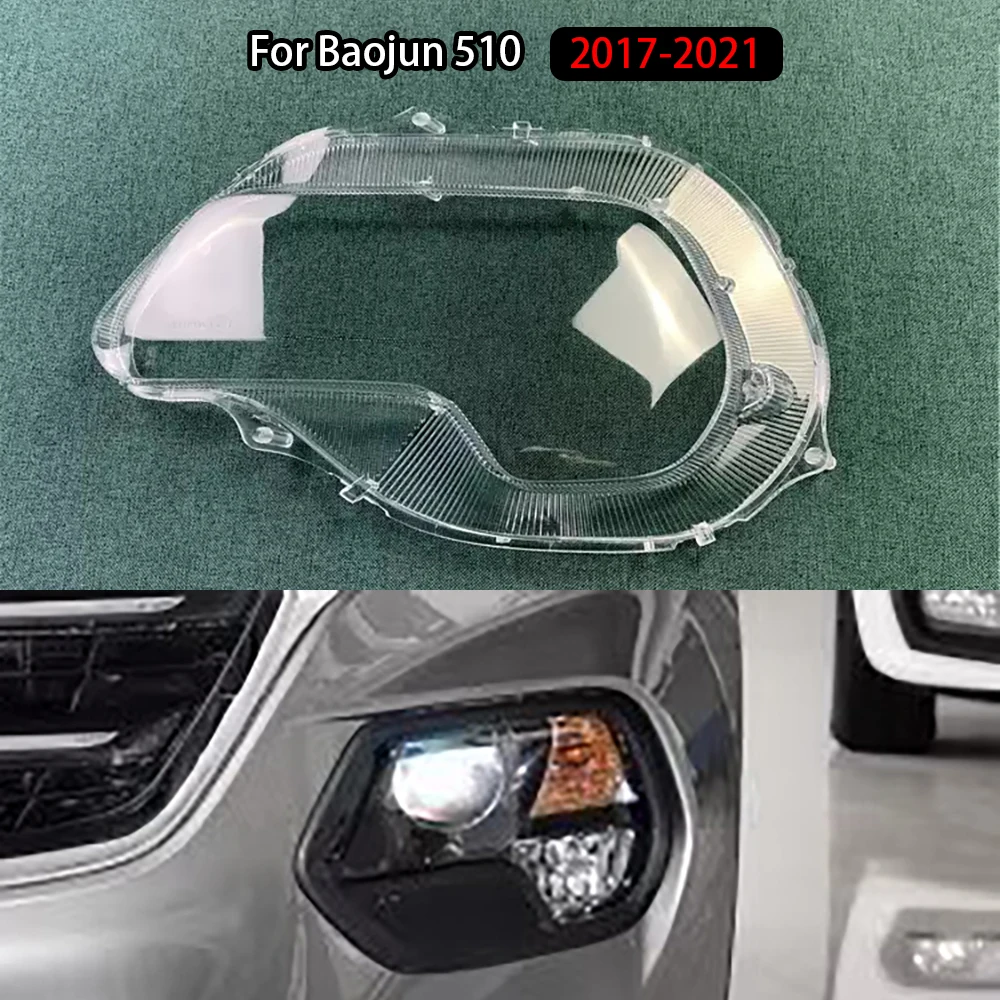 

For Baojun 510 2017-2021 Headlamp Transparent Cover Headlight Shell Lens Replace The Original Lampshade Plexiglass