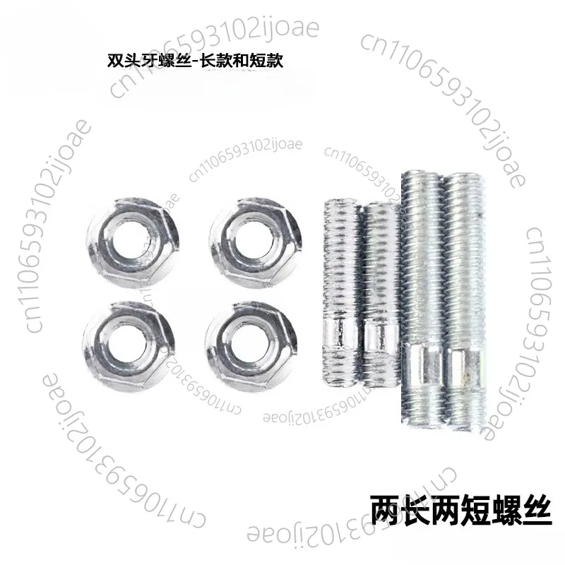 6 centimeter horn screw right angle nut speaker screw machine  connection horn long nut 4 * 4/bag
