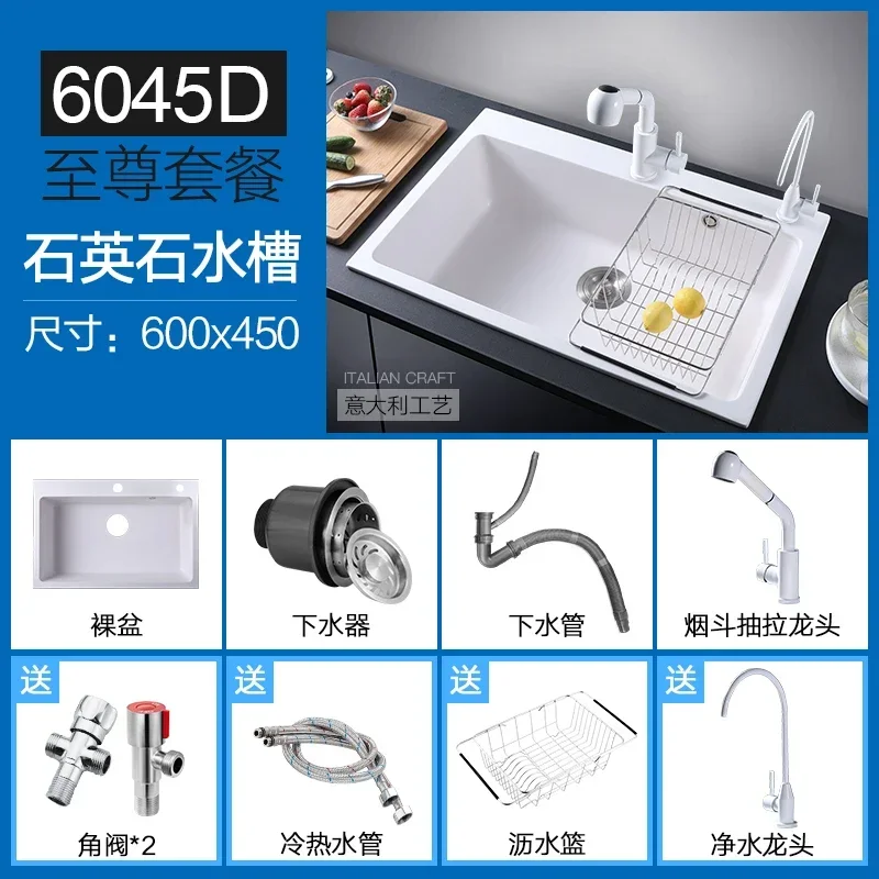 X188 لون الشوفان الأسود حوض الكوارتز الأبيض ثلاثة فتحات التخصيص