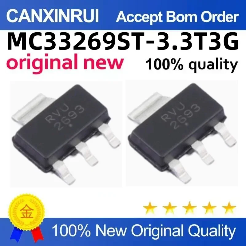 (5-100 pieces) Brand new MC33269ST-3.3T3G silk screen 2693 SOT223 spot chip IC