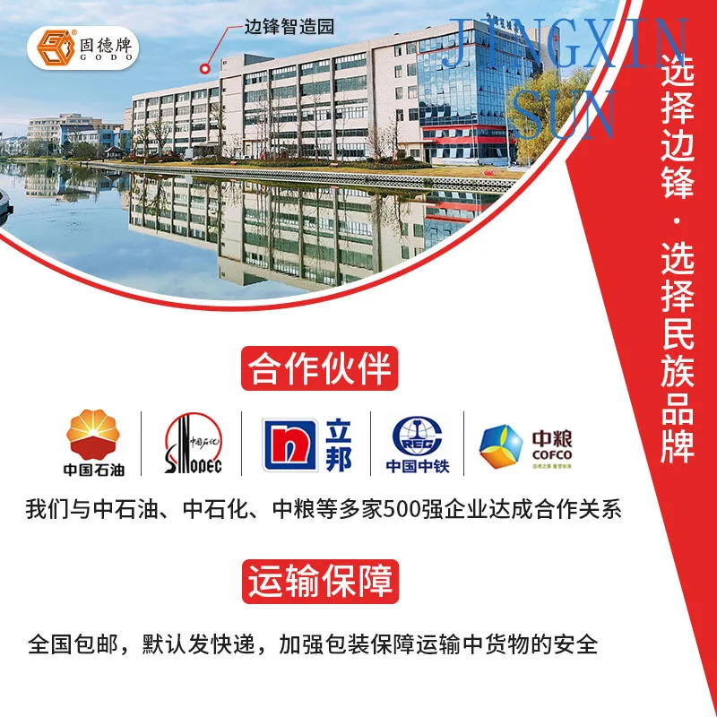 Electric diaphragm pump Engineering plastic pump Automatic high pressure water pump Acid and alkali corrosion resistance