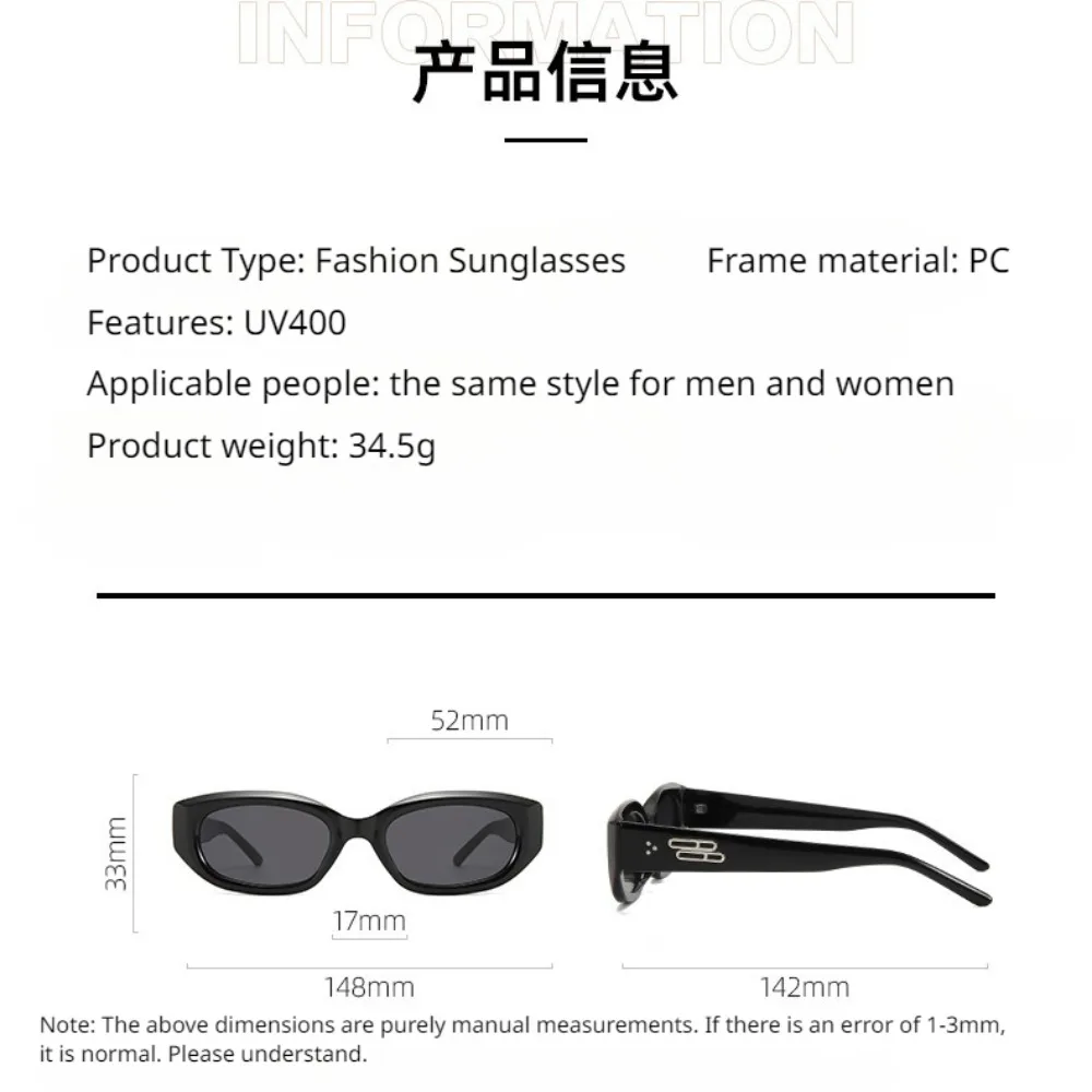 Fashion Unisex Sunglasses New Women Sun Glasses Classic Simple Casual Retro Oval Men's Eyewears Shades UV400 gafas de sol hombre