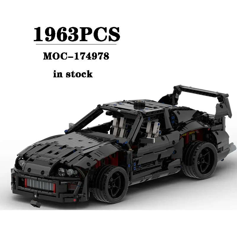 Building Block MOC-174978 Supercar Car Racing Car Construction Model Ornament 1963PCS Children's Birthday Gift Christmas Toy