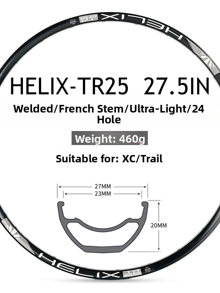 

Sunringle Sun Helix Bicycle Wheel Rim TR25 29/27.5/26 Inch Quasi-Vacuum 32 Holes Hub Circle Cycling Equipment Accories