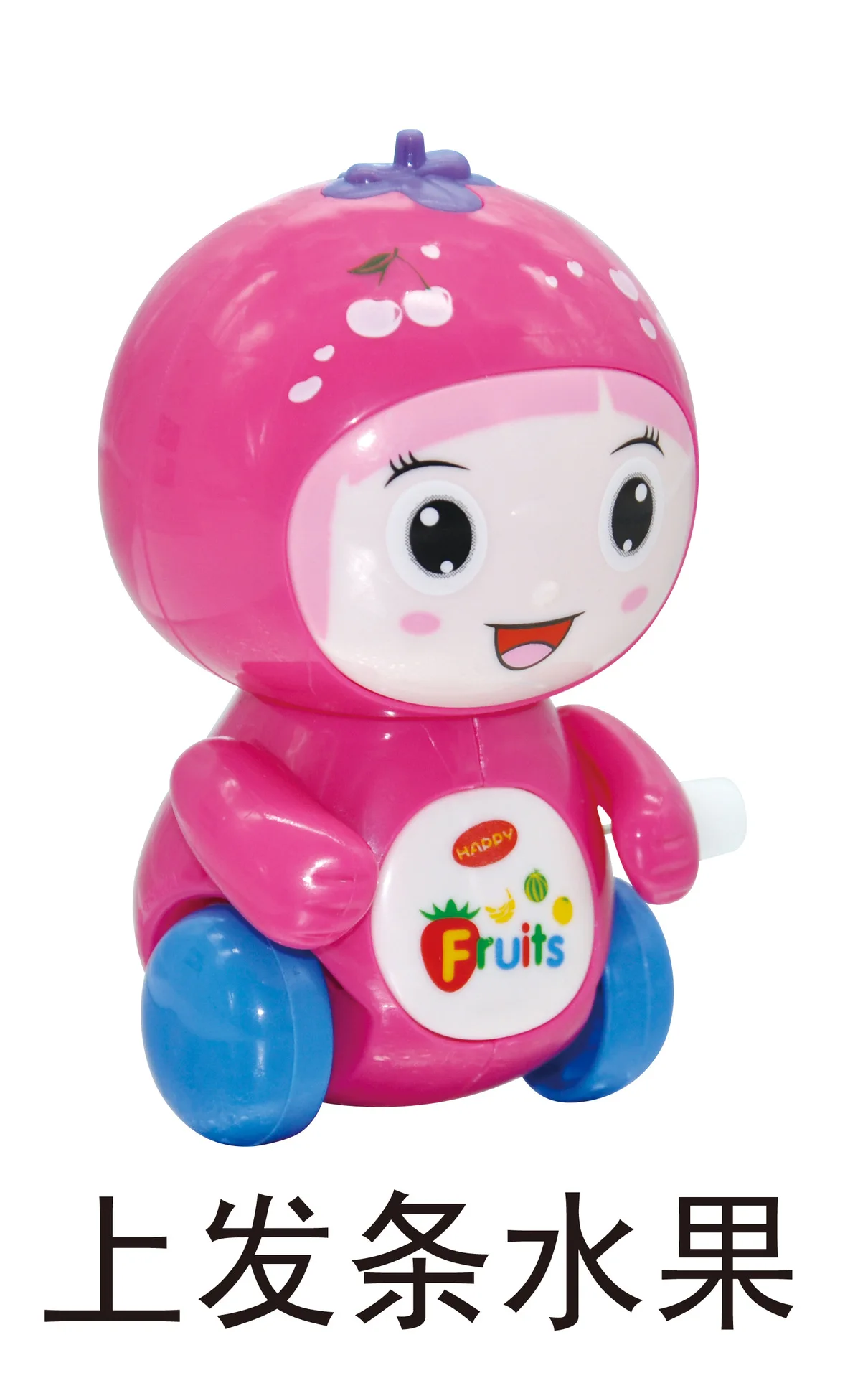 Juguete de relojería para niños, juguete de cuerda de dibujos animados, creativo, lindo carrito de muñecas de frutas, regalo de bebé de animales pequeños