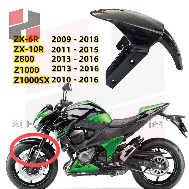 

Front Fender Mudguard Cover Fairing For Kawasaki Z1000 2013-2016 Z1000SX 2010-2016 ZX10R 2011-2015 Z800 2013-2016 ZX6R 636 09-18