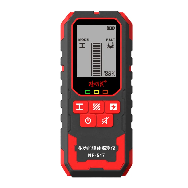 NOYAFA NF-517A Portable Detector, 3-in-1 Wall Scanner for Water Pipe, Metal & Live Wire, English Version