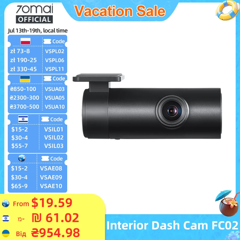 70mai 실내 카메라 FC02는 70mai A510/A810/A800S/A500S/A400 모델에 적합합니다 (후방 카메라와는 함께 사용할 수 없습니다).