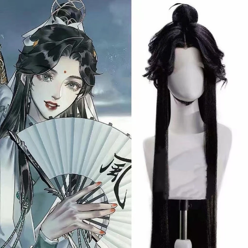 tian-guan-ci-fu-shi-qingxuan-cosplay-wig-set-with-fengshi-folding-fan-hair-crown-fu-chen-props-for-anime-fans-cosplay-events