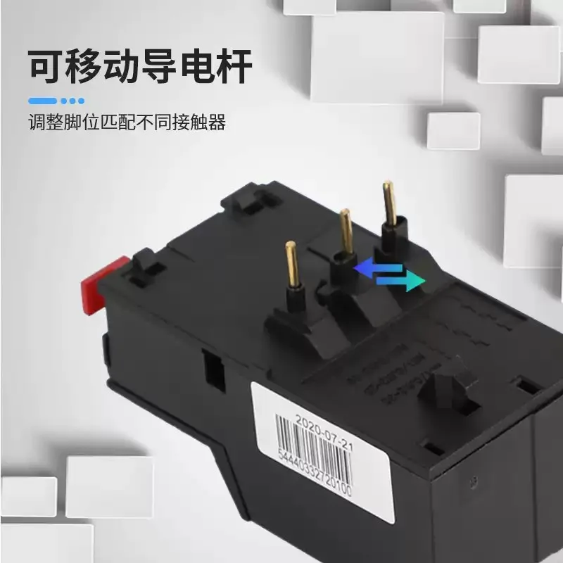 مرحل حراري أصلي من CHINT JRS1-09~25/Z 40-80/Z حماية من الحمل الزائد للتتابع الحراري JRS1-40-80/Z (F)