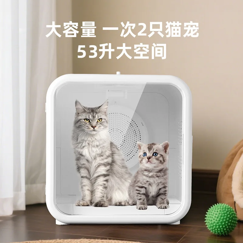 Pet Dryer Cabinet, for Cat and Dog Fur Drying, Fully Automatic, Quiet Operation, Stress-Free