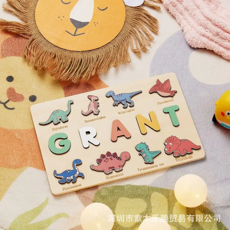 Wooden Dinosaur Name Puzzle Board Hand Grab Educational Toy For Toddlers 0-3 Years Old Ideal Birthday Anniversary Gift For Kids