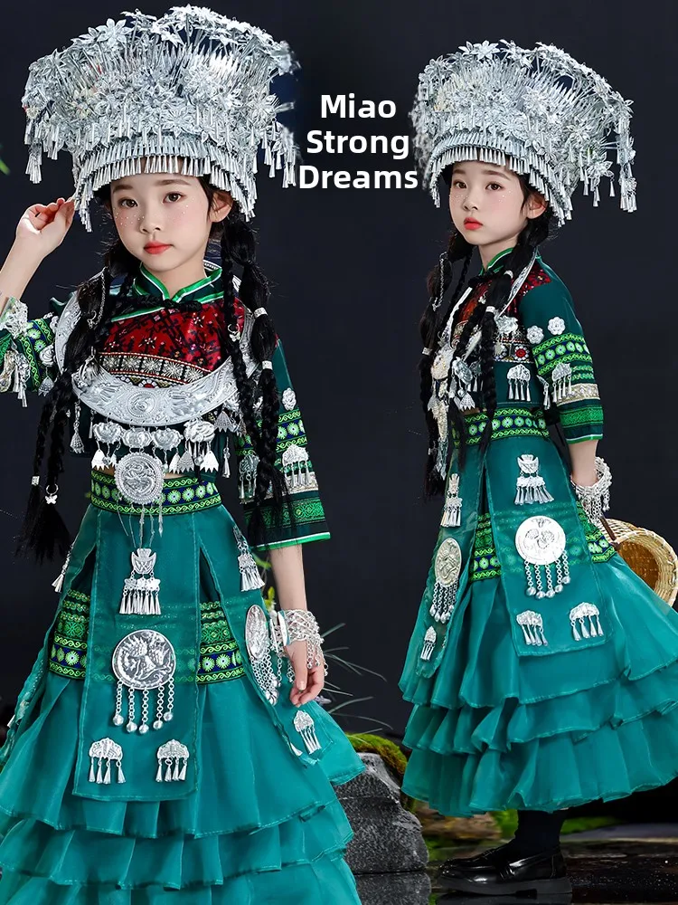 

Full Set Ethnic Performance Clothing for Girls Minorities in China Traditional Costume Children's Wear Polyester Fabric