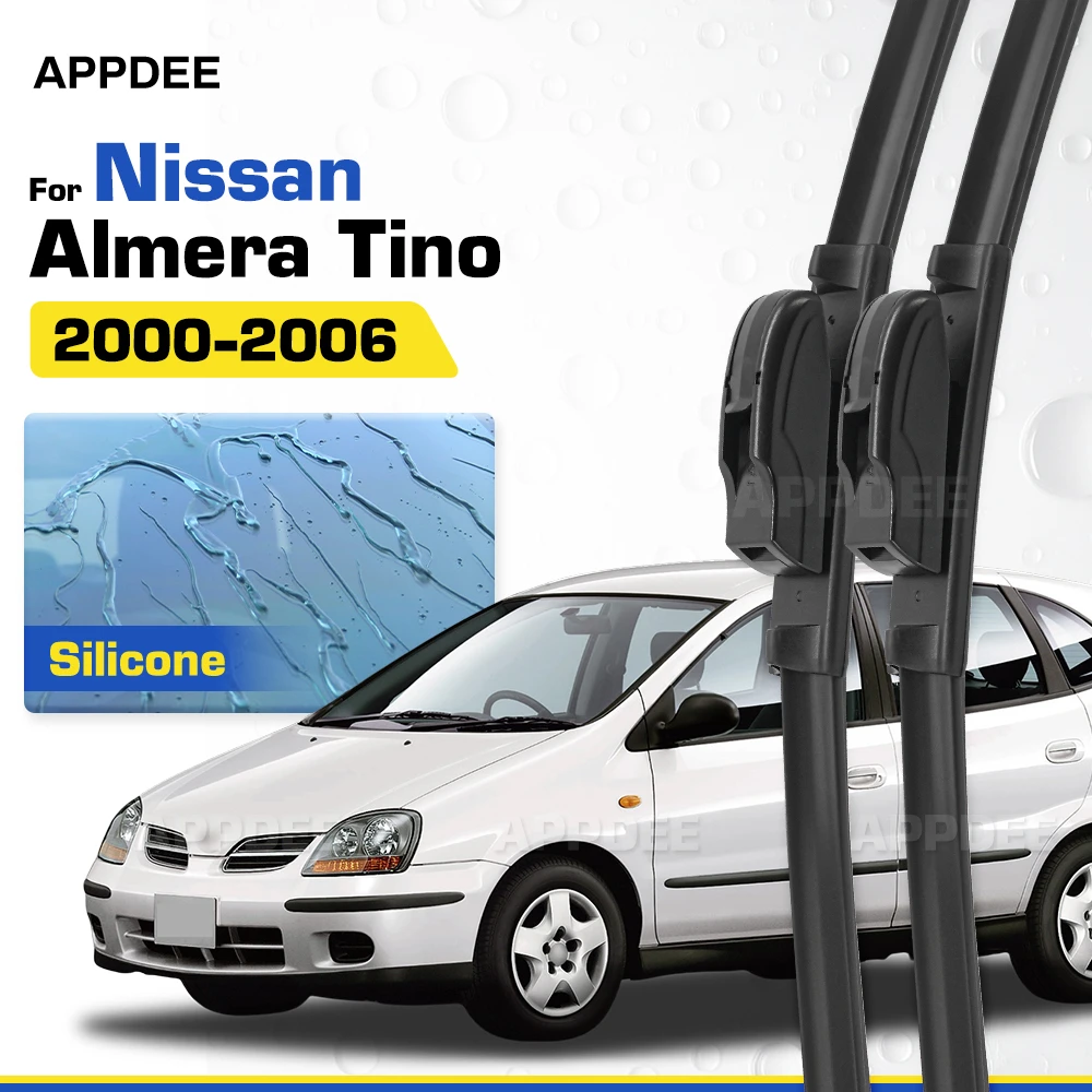 

Silicone & Rubber LHD&RHD Front Wiper Blades Set For Nissan Almera Tino N16 2000-2006 Coated Windshield Window Brushes