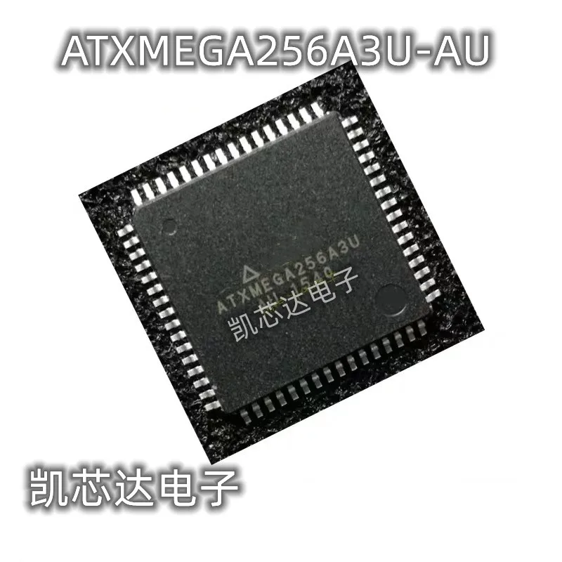 5-10PCS 100% New ATXMEGA256A3U-AU ATXMEGA256A3 TQFP-64 Chipset