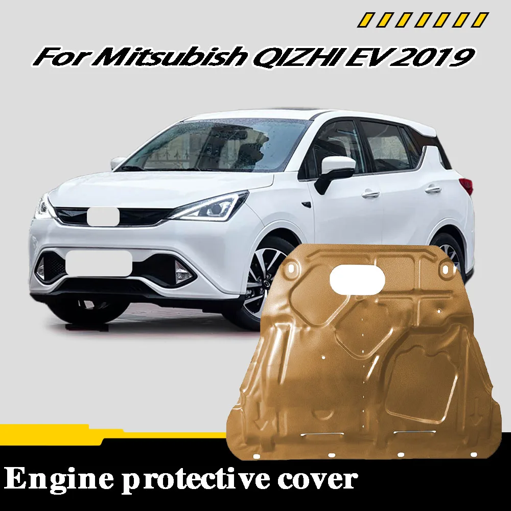 

Car Accessories Under Engine Guard Mudguard Board Splash Shield Mud Fender Plate Panel For Mitsubish QIZHI EV 2019