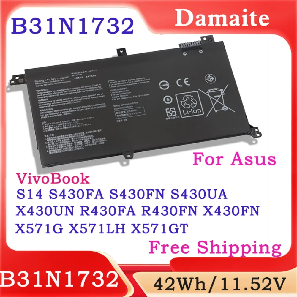 

B31N1732 Laptop Battery For Asus VivoBook X430FN X571G S14 S430FA S430FN S430UA R430FA R430FN A571K571 N571 Mars15 11.52V 42WH