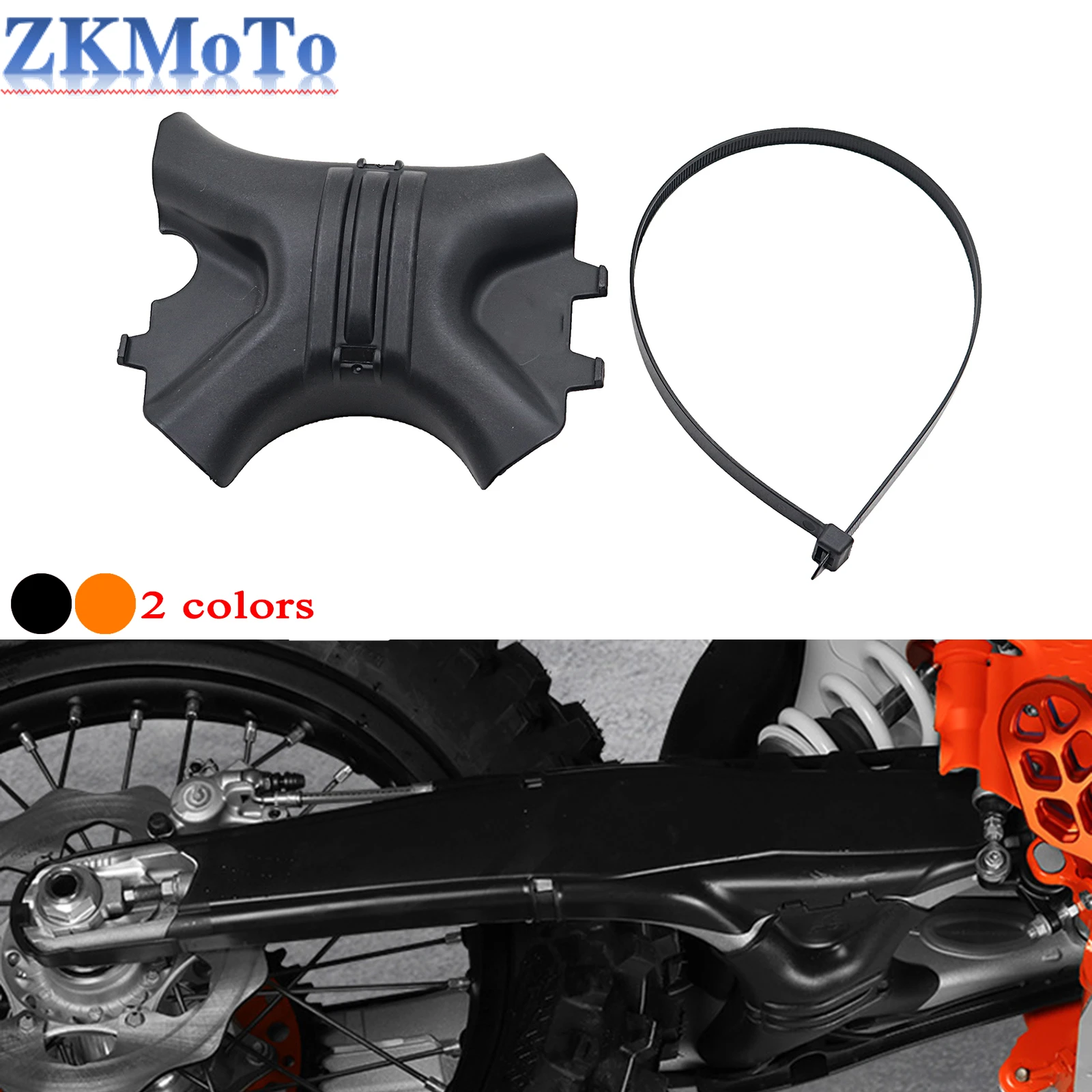 

Нижняя защитная крышка маятника для мотокросса для KTM EXC EXCF XCW XCFW EXCF250 EXCF 350 EXCF 450 EXCF 500 150 250 300 450 500 2024