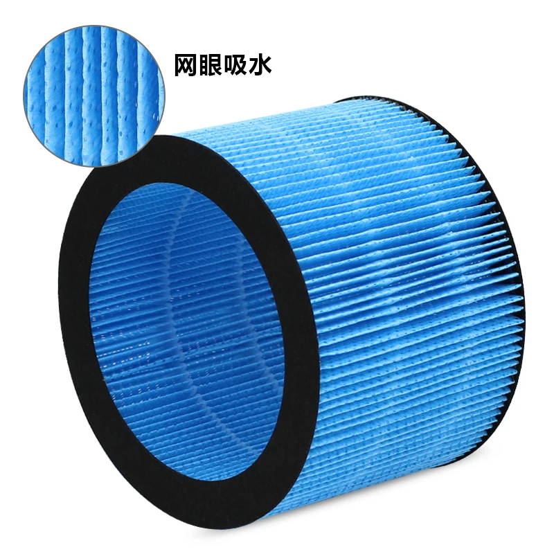 Humidifier Filter Element Mist Free and Pure J6/J6Pro Universal Evaporative Filter