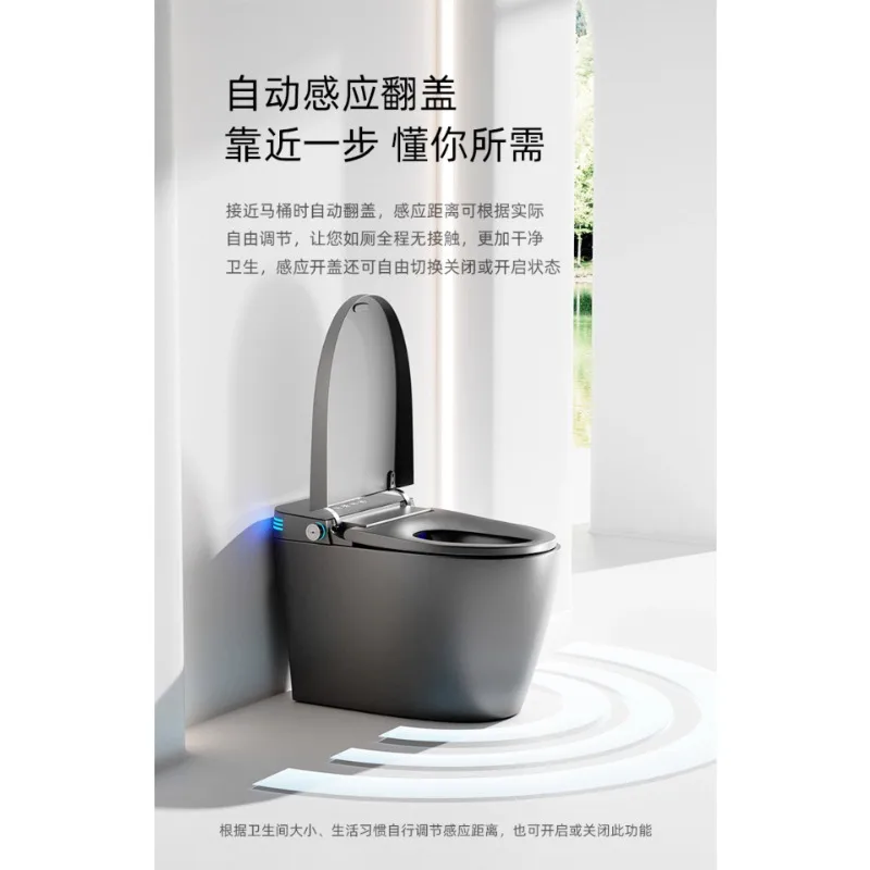 

Color smart toilet fully automatic