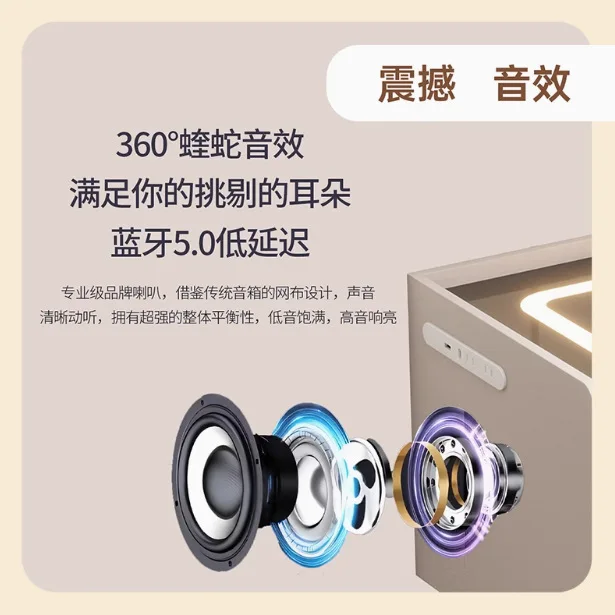 Smart solid wood bedside table with LED lamp fingerprint sensor bedside table simple modern bedroom zero bedside light luxury